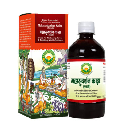 Basic Ayurveda Mahasurdarshan Kadha (Pravahi)