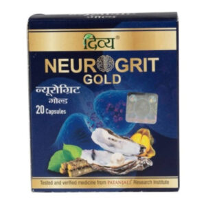 Patanjali Divya Neurogrit Gold - buy in california, Australia, Canada