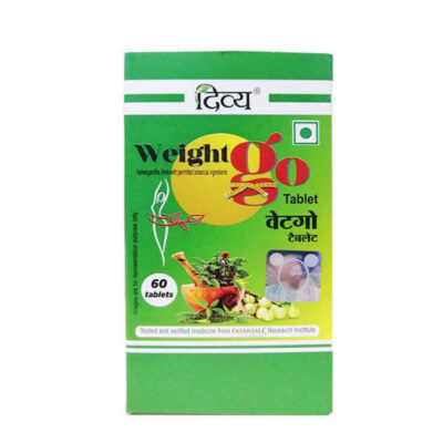 Patanjali Divya Weight Go Tablets - buy in california, Australia, Canada