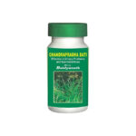 Baidyanath Chandra Prabha Bati - 100 tablets